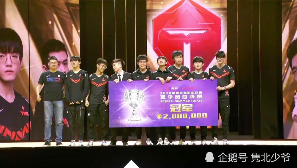 包含Doinb关键节点精彩发挥，DWG带队取胜！的词条